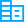 政府/产业园